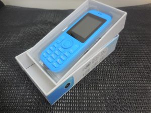 200702スマホや携帯電話のお買取りは、大吉大橋店へ！