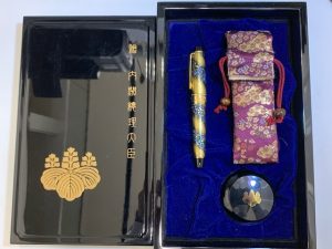 玖珂 万年筆 買取 売る