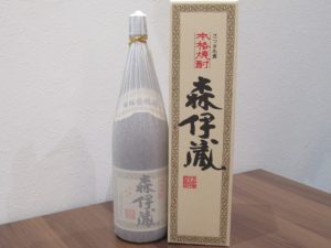 松山　酒　買取