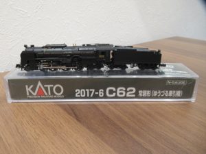 松山　鉄道模型　買取