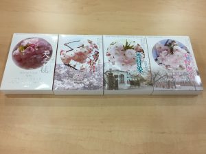 「桜の通り抜け」シリーズの貨幣セットは積極買取！！大吉綾瀬タウンヒルズ店♪