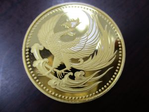 金貨高価買取致します。生駒駅すぐの買取専門店大吉グリーンヒルいこま店です。