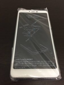 三田市の皆様、スマホの買取なら大吉キッピーモール三田店。