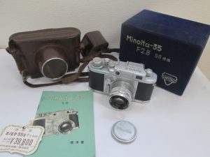 minolta-35 model 2