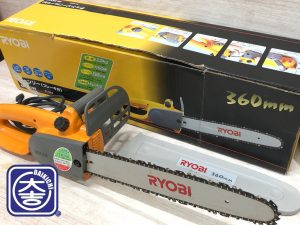 RYOBI チェーンソー