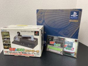 今回はゲーム機をお買取させて頂きました！大吉橋本高野口店です！