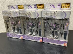 今回はガンダムの玩具をお買取させて頂きました！大吉橋本高野口店です！