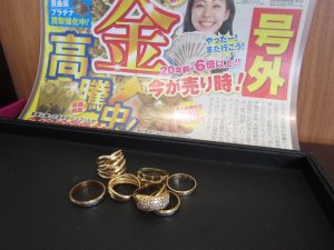 読むだけで得する！思わず売りたくなる！大吉ニュース（香川県　宇多津）