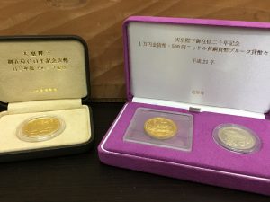 記念貨幣の買取なら大吉へ！キッピーモール三田まで！