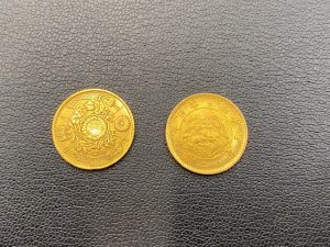 明治3年2円金貨買取松山市