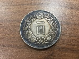 銀貨 買取 大府