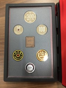 プルーフ貨幣 大府 買取