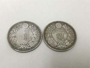 東灘　芦屋　古銭　買取　甲南山手　大吉