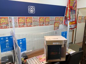 「まだ暑いけど」冬物家電・ヒーターは喜んで買取中！姶良市・買取専門店大吉タイヨー西加治木店はチェーン店の利点・全国ネットワークを活かせる買取店！