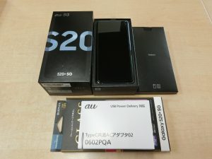 au版スマホ・SAMSUNG サムスン・Galaxy S20＋5G SCG02・クラウドブルー