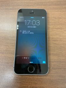 iphone   買取専門店大吉リバーサイド千秋店