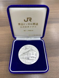 純銀メダル　大吉イオン岩見沢店　高価買取中！！