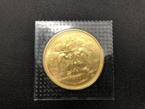 10万円金貨の買取は大吉四街道店にお任せ下さい！