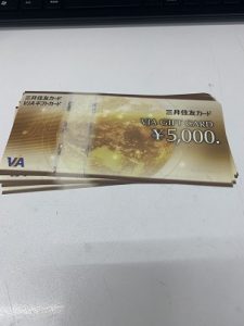 VJAギフトカードをお買取りしました大吉カラフルタウン岐阜店です。