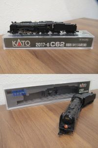 松山鉄道模型買取