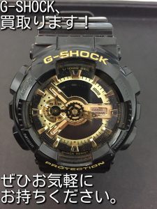 三田市の皆様、G-SHOCKを売るなら大吉キッピーモール三田店！