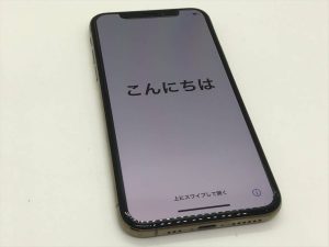 iPhone XSをお買取りしました大吉国立店です！！