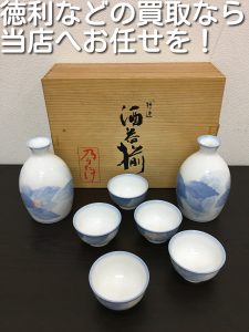 骨董品の買取なら大吉キッピーモール三田店。