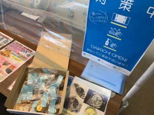 コレクション品大歓迎！外国銭コレクションも姶良市・買取専門店大吉タイヨー西加治木店にて買取致します！