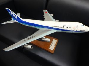 飛行機模型もお買取。買取専門店大吉JR八尾店。飛行機模型などは、保管場所にも困るようです。そんな時は買取専門大吉八尾店へ