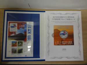 地方自治、記念硬貨、千円銀貨、カラーコインをお買取。買取専門店大吉JR八尾店。JR八尾駅約1分。お待ちしています。