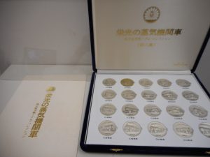 東灘　芦屋　銀製品　買取　甲南山手　大吉