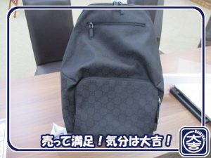 グッチの買取は大吉弘前高田店にお任せ！