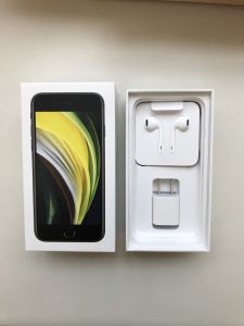 iPhoneの買取は大吉四街道店にお任せ下さい！