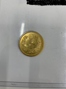 新20円金貨をお買取りしました大吉カラフルタウン岐阜店です。