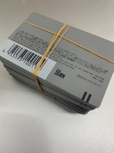 テレホンカードをお買取りしました大吉カラフルタウン岐阜店です。