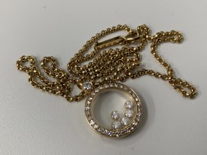 今回はChopardをお買取させて頂きました！大吉橋本高野口店です！