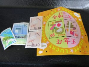 切手買取