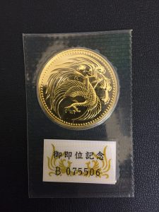 金貨の買取もザ・モール春日店（福岡県）にお任せ下さい！！