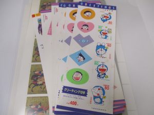 ☆切手☆買取りといえば、買取専門店 大吉 イオン古川店