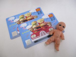 マックカードをお買取させて頂きました♪大吉米子店