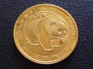 パンダ金貨のお買取りを致しました。買取専門店大吉ゆめタウン中津店（大分県）です。