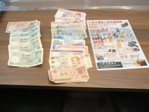 外国のお金は現行紙幣でも旧紙幣でも問いません。旅行や出張で余ったお金の買取は姶良市の買取専門店大吉タイヨー西加治木店で！