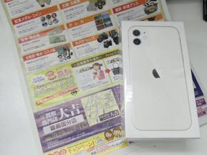 携帯電話・スマートフォン・iPhoneを高価買取！大吉霧島国分店です！