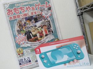 人気のゲーム機も大吉霧島国分店が高価買取！ニンテンドースイッチライトもお任せ！