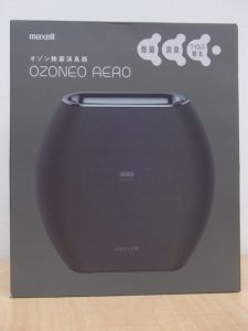 家電製品もお買取いたします！大吉ゆめタウン八代店