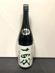 お酒,高価,買取