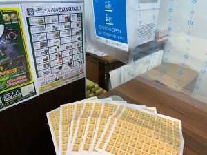 切手はコレクター趣向の記念切手だけじゃなく、普通切手も買取中！姶良市・買取専門店大吉タイヨー西加治木店！