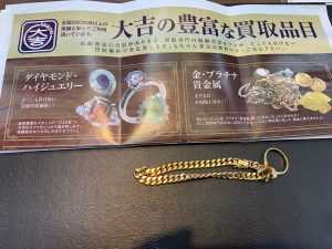 18金相場も！そしてそこからクーポン追加も◎！姶良市・買取専門店大吉タイヨー西加治木店の貴金属買取は違いますね！