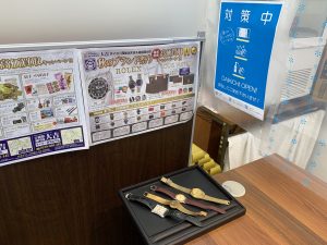 腕時計買取！姶良市・買取専門店大吉タイヨー西加治木店は熟考も大歓迎！無料査定とはこういうことなんですね。