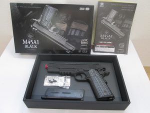 東京マルイ ガスガン M45A1 ブラック